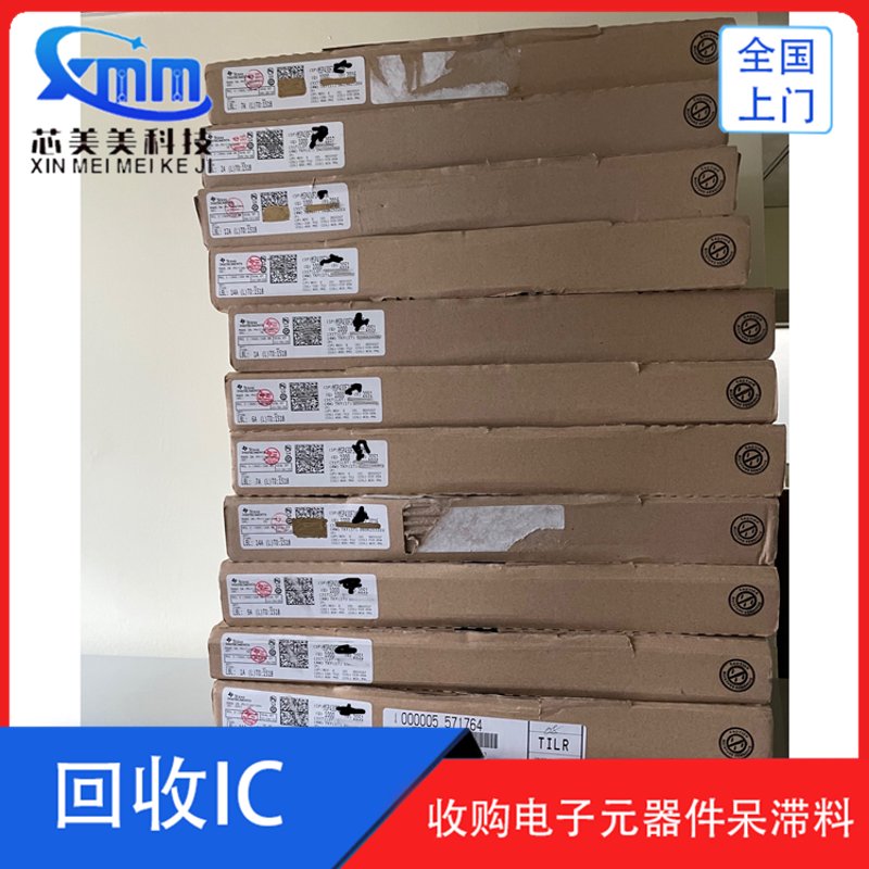 通过对话的方式,让我们一起探索适合小型企业的电子技术解决方案。