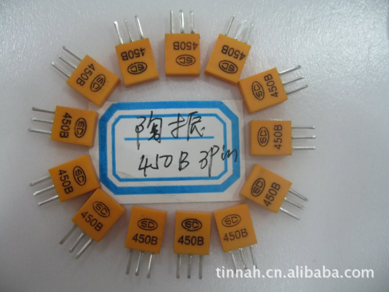 电子产品开发：市场趋势与未来方向