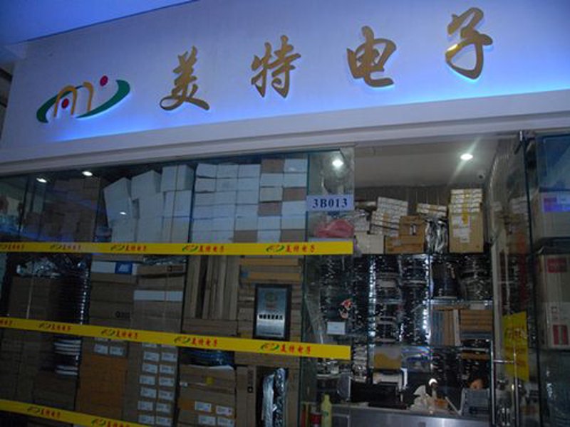 电路板设计：新手到专家的成长之路