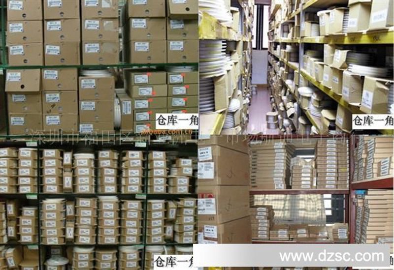 电子技术方案,如何选择最适合你的?